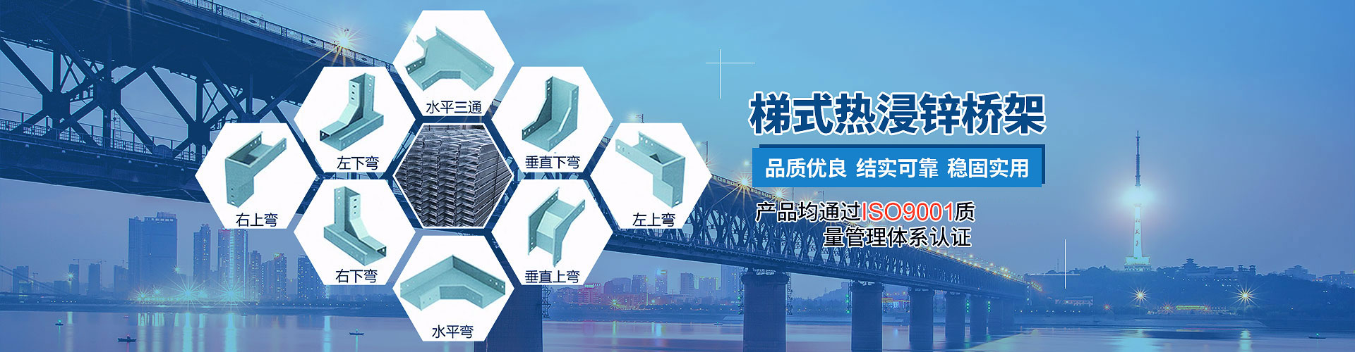 固定式登車(chē)橋動(dòng)力單元、防爆型登車(chē)橋動(dòng)力單元
